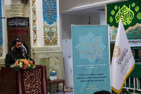 نقش بی بدیل حضرت فاطمه زهرا(س) در تاریخ اسلام