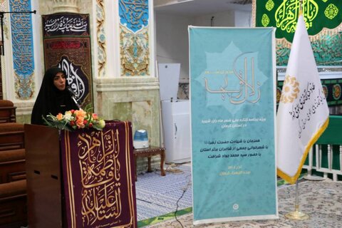 نقش بی بدیل حضرت فاطمه زهرا(س) در تاریخ اسلام