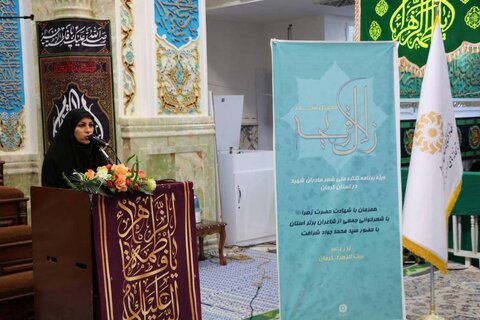 نقش بی بدیل حضرت فاطمه زهرا(س) در تاریخ اسلام