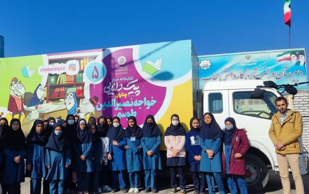 برگزاری ویژه‌برنامه‌های متنوع در کتابخانه‌های عمومی خراسان‌رضوی