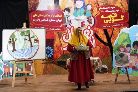 حضور فراتر از انتظار کتابداران در دومین دوسالانه قصهگویی «نهال امید»