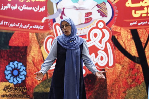 حضور فراتر از انتظار کتابداران در دومین دوسالانه قصهگویی «نهال امید»