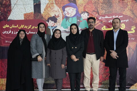 حضور فراتر از انتظار کتابداران در دومین دوسالانه قصهگویی «نهال امید»