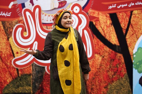 حضور فراتر از انتظار کتابداران در دومین دوسالانه قصهگویی «نهال امید»