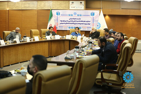 نزدیک شدن مجموعهسازی کتابخانههای عمومی به نیازهای کاربران