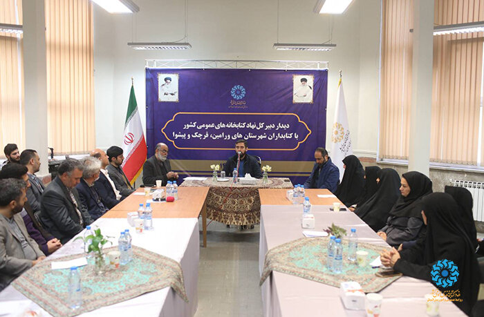 از اعمال مصوبه مجلس برای افزایش حقوق تا طرح «مأموریت کتابخانه من»