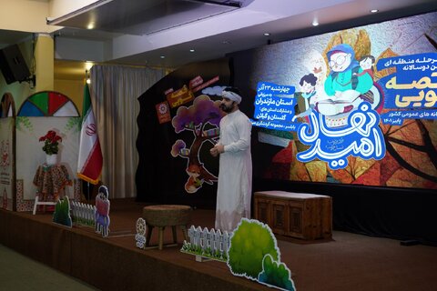 کتابخانههای عمومی از ظرفیتهای قابلتوجهی در ترویج سنت قصهگویی برخوردار هستند