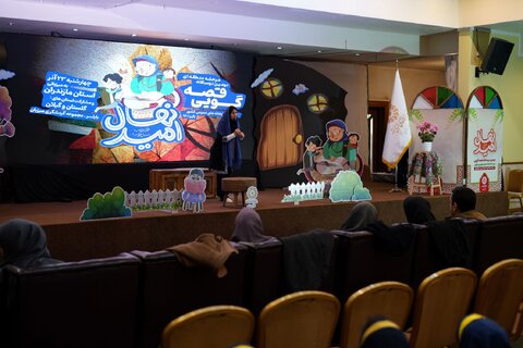 کتابخانههای عمومی از ظرفیتهای قابلتوجهی در ترویج سنت قصهگویی برخوردار هستند