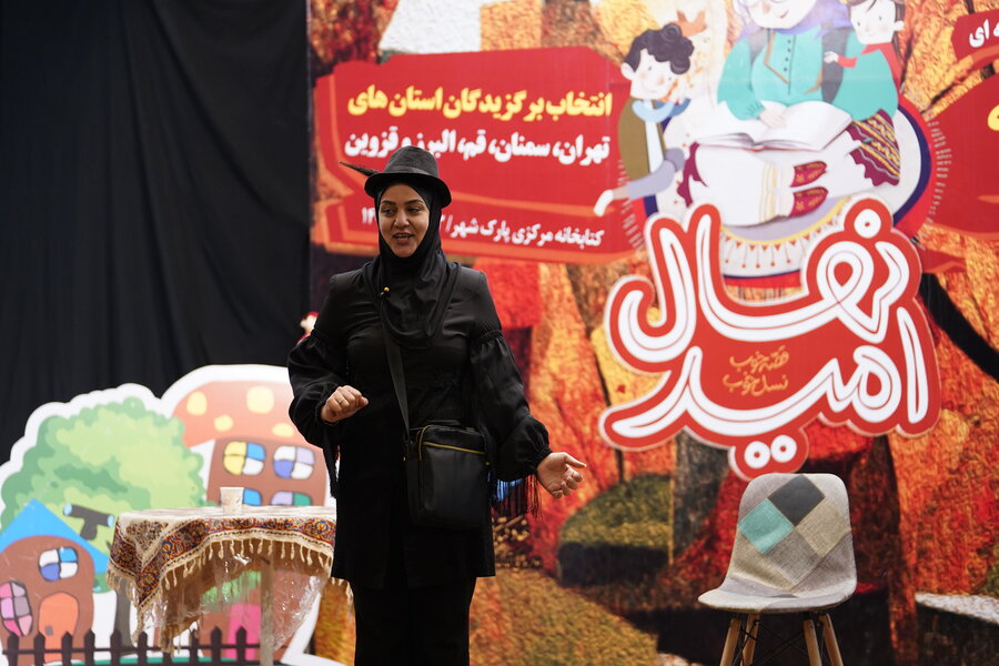 درخشش کتابدار گرمساری در مرحله منطقهای جشنواره قصه گویی نهال امید