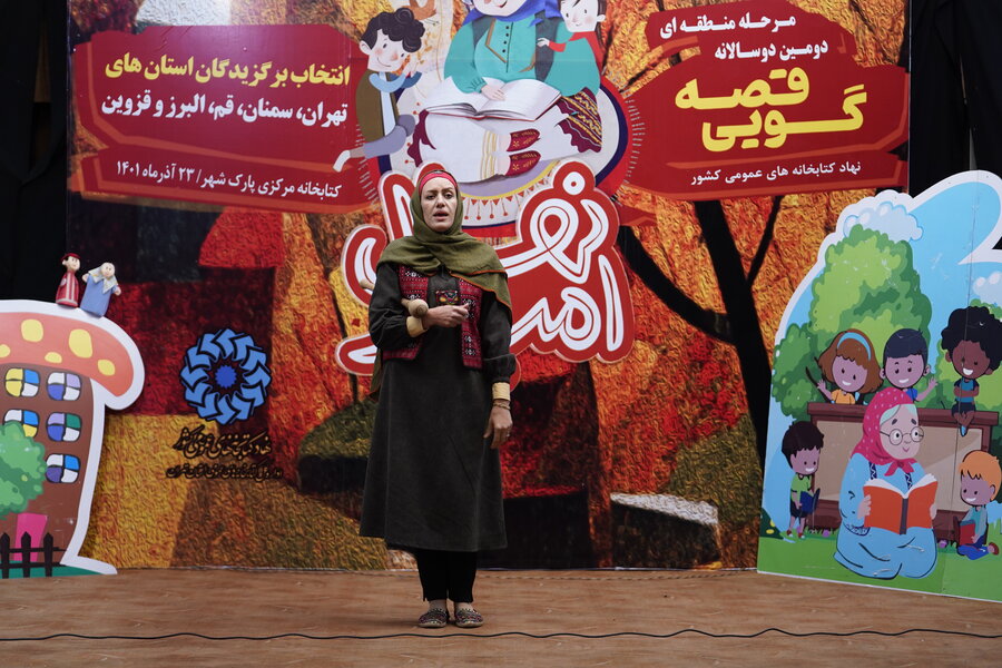 درخشش کتابدار گرمساری در مرحله منطقهای جشنواره قصه گویی نهال امید