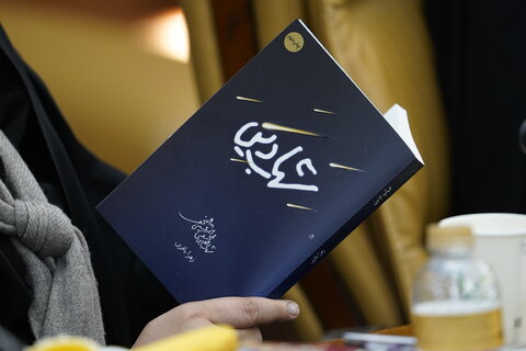 آیتالله مرعشی نجفی از بزرگترین مروجان فرهنگ کتاب و کتابخوانی بودند