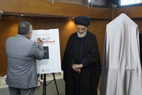 آیتالله مرعشی نجفی از بزرگترین مروجان فرهنگ کتاب و کتابخوانی بودند