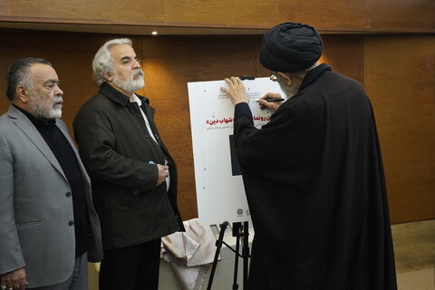 آیتالله مرعشی نجفی از بزرگترین مروجان فرهنگ کتاب و کتابخوانی بودند