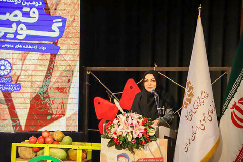 رقابت قصه گویان غرب کشور در دومین دوسالانه قصه گویی نهال امید