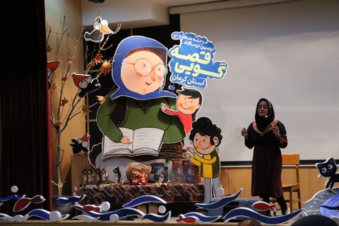 تمرین و ممارست راهی برای جوانه زدن نهال امید