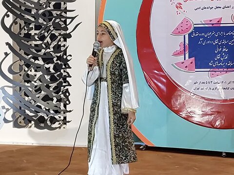 اولین دوره مسابقات سالانه نقالی بین کتابخانه های عمومی استان تهران برگزار شد