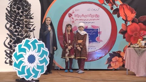 اولین دوره مسابقات سالانه نقالی بین کتابخانه های عمومی استان تهران برگزار شد