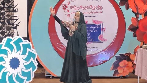 اولین دوره مسابقات سالانه نقالی بین کتابخانه های عمومی استان تهران برگزار شد