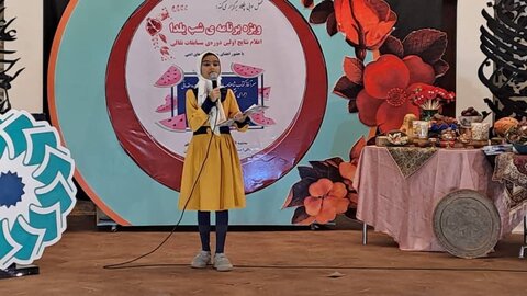 اولین دوره مسابقات سالانه نقالی بین کتابخانه های عمومی استان تهران برگزار شد