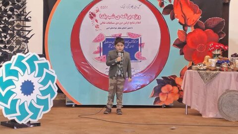 اولین دوره مسابقات سالانه نقالی بین کتابخانه های عمومی استان تهران برگزار شد