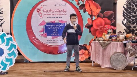 اولین دوره مسابقات سالانه نقالی بین کتابخانه های عمومی استان تهران برگزار شد