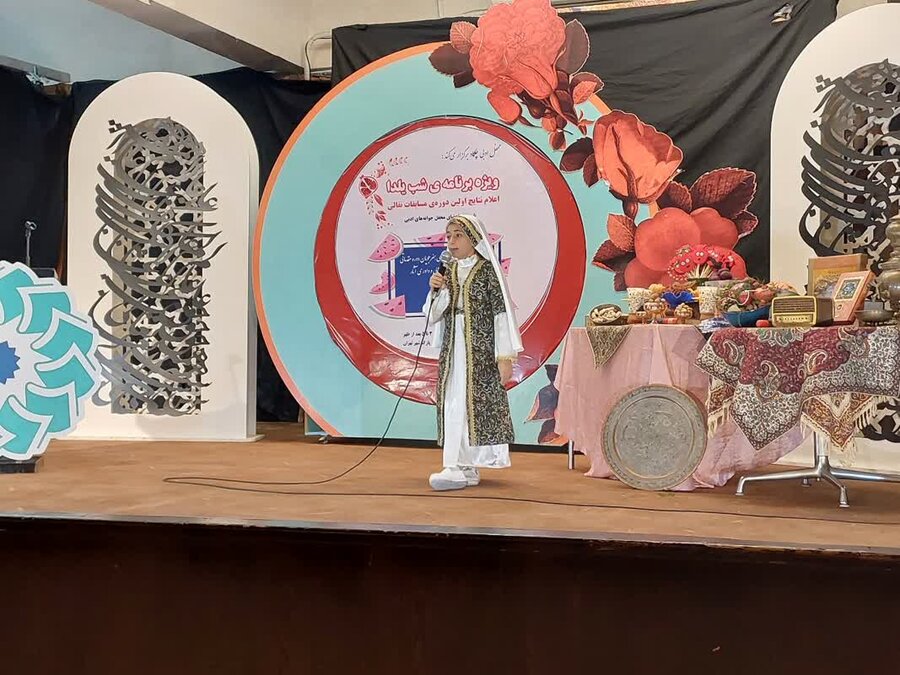 اولین دوره مسابقات سالانه نقالی بین کتابخانه های عمومی استان تهران برگزار شد اولین دوره مسابقات سالانه نقالی بین کتابخانه های عمومی استان تهران