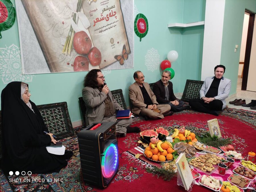 گردهمایی شاعران و ادبدوستان موجب همدلی و ترویج ادبیات فاخر میشود چلهی شعر