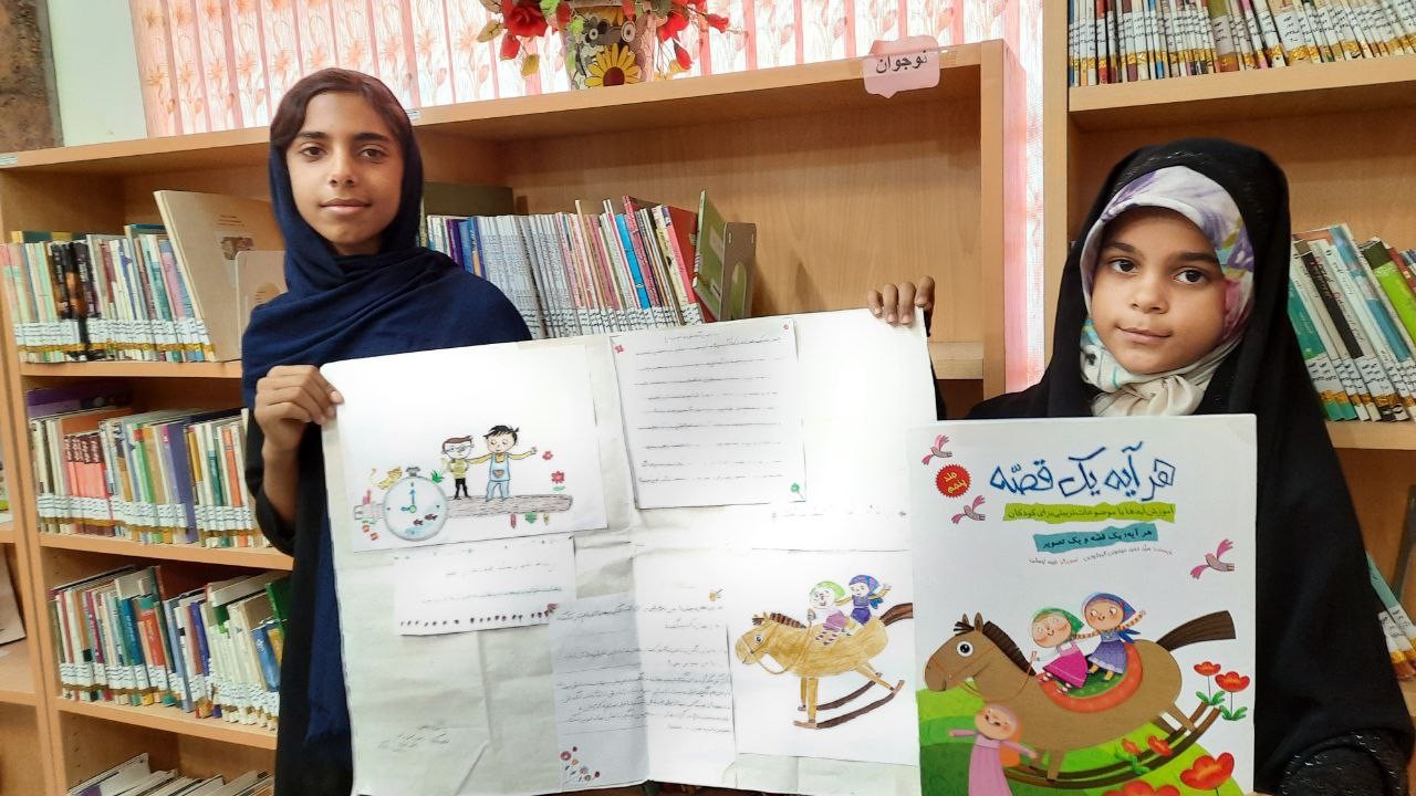 طرح «با هم بخوانیم» وفاداری بچهها به کتابخانه را افزایش داد