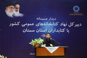 مهدی رمضانی