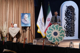 قرائت قرآن کریم - ویژه برنامه عقیق سرخ