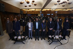 ویژه برنامه عقیق سرخ