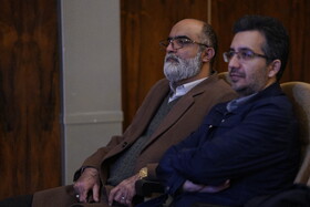 ویژه برنامه عقیق سرخ