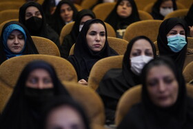 ویژه برنامه عقیق سرخ