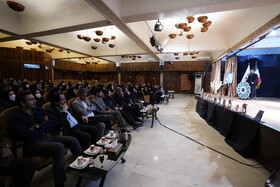 ویژه برنامه عقیق سرخ