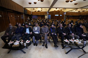 ویژه برنامه عقیق سرخ