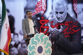 مهدی قربانی؛ نویسنده کتاب سلیمانی عزیز ۲ - ویژه برنامه عقیق سرخ