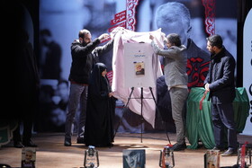 رونمایی از کتاب سلیمانی عزیز ۲ - ویژه برنامه عقیق سرخ