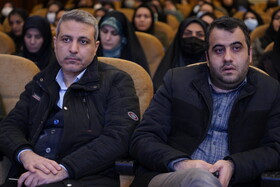 ویژه برنامه عقیق سرخ