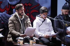 ویژه برنامه عقیق سرخ