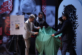 رونمایی از کتاب سلیمانی عزیز ۲ - ویژه برنامه عقیق سرخ