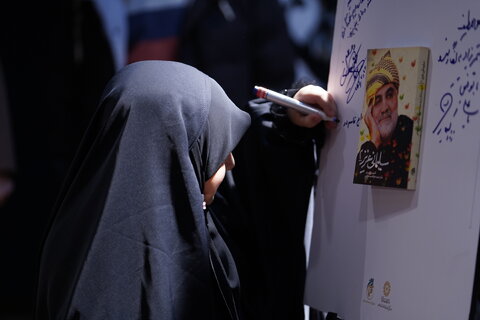 شهید سلیمانی بر قلبها فرماندهی داشت