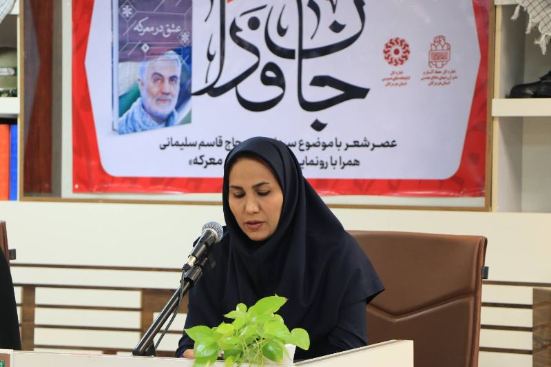 مقاومت و شخصیت سردار سلیمانی الگویی عظیم برای همه ملتهاست