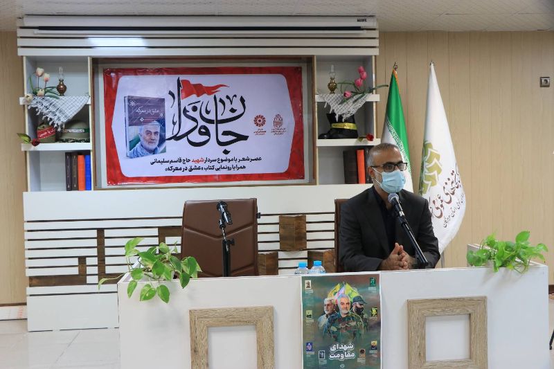 مقاومت و شخصیت سردار سلیمانی الگویی عظیم برای همه ملتهاست