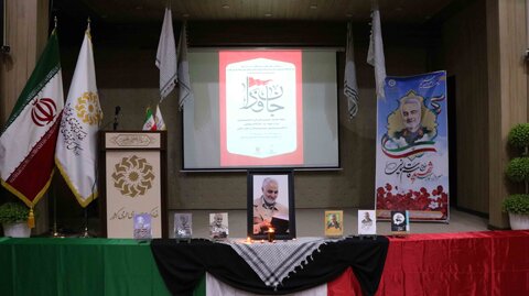 شهید سردار سلیمانی مکتب و جریانی بود که یک عالم را هوشیار کرد