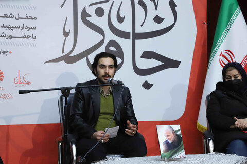 شعر به بیان حقیقت شهید سلیمانی کمک میکند/ سردار سلیمانی نماد هویت ایرانی اسلامی است