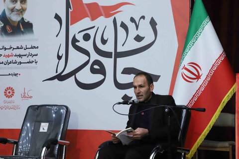 شعر به بیان حقیقت شهید سلیمانی کمک میکند/ سردار سلیمانی نماد هویت ایرانی اسلامی است