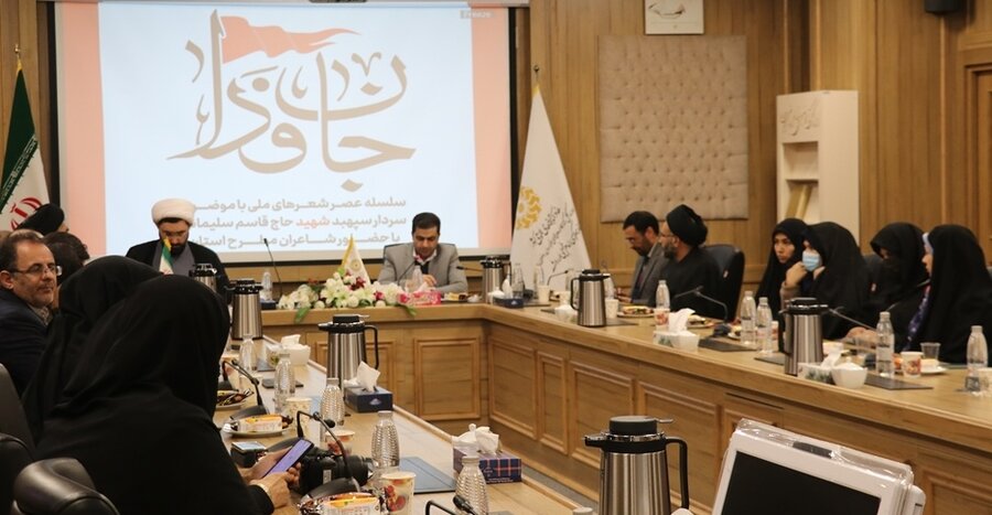 مکتب سردار حاج قاسم سلیمانی مسیر رسیدن به اهداف گام دوم انقلاب است مکتب سردار حاج قاسم سلیمانی مسیر رسیدن به اهداف گام دوم انقلاب است