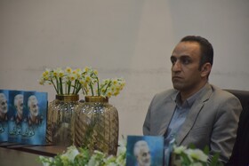 ویژه برنامه جان فدا در شیراز