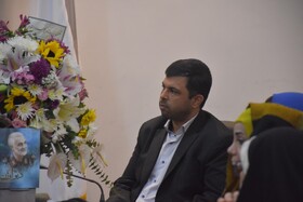 ویژه برنامه جان فدا در شیراز