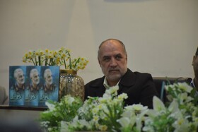 ویژه برنامه جان فدا در شیراز